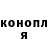 Кетамин VHQ Nabil Shegri