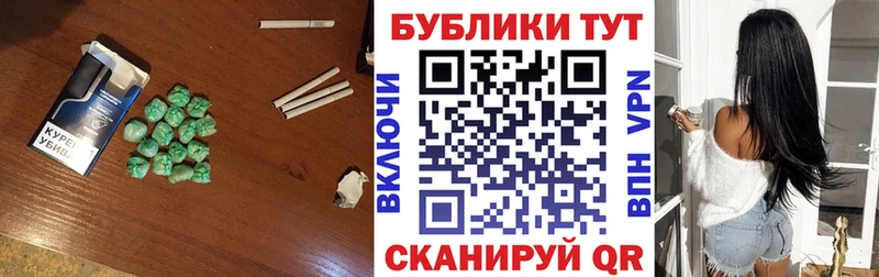 Экстази 250 мг hydra ссылки Кукмор наркошоп