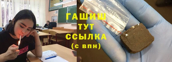 эйфоретик Балабаново