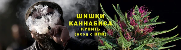 синтетический гашиш Армянск