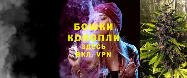 эйфоретик Балабаново