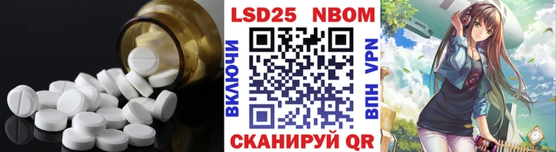 это какой сайт  закладка  Кукмор  ЛСД экстази ecstasy 